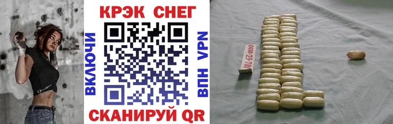 Хочу наркоту Кедровый АМФ  ГАШ  Cocaine 
