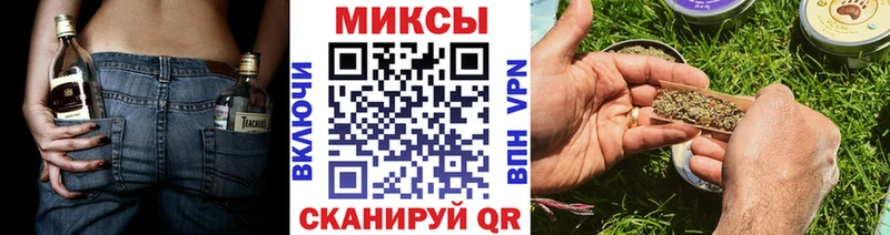 Бутират оксана  Кедровый 