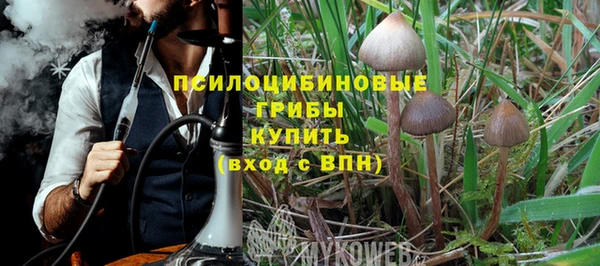 мдма Покачи