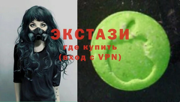 прущая мука Абаза