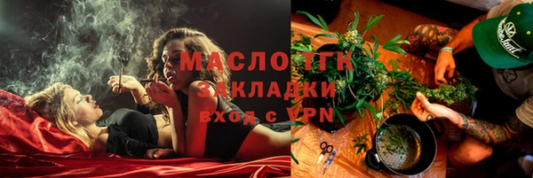 ПСИЛОЦИБИНОВЫЕ ГРИБЫ Пересвет