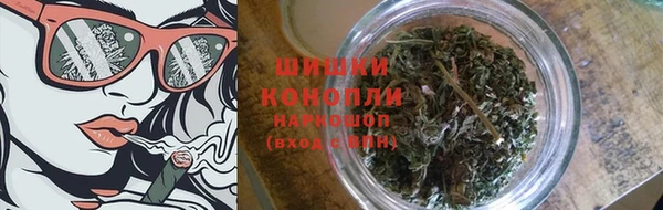 синтетический гашиш Абдулино