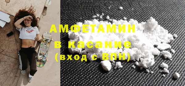 соль ск Алзамай