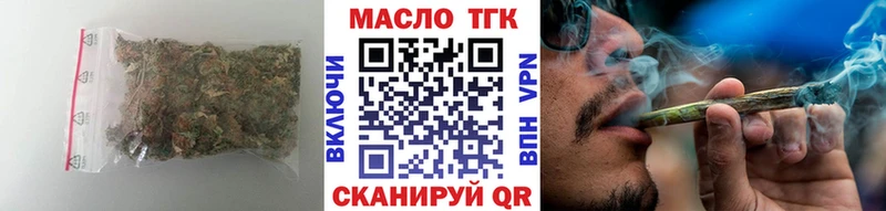 Дистиллят ТГК вейп  Кедровый 